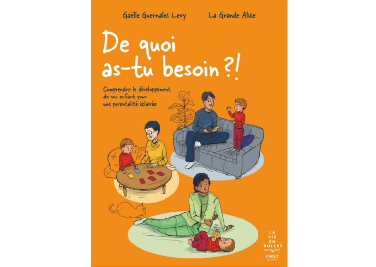 De quoi astu besoin ? InterCAMSP